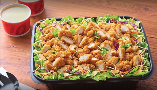 Oriental Chicken Salad - Serves 6-8
