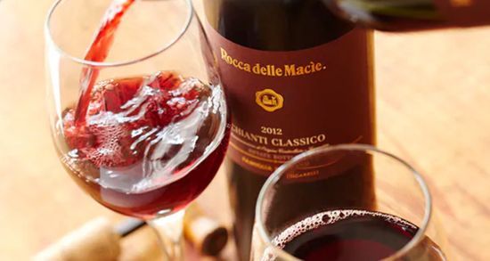 Chianti Classico Rocca delle Macie 