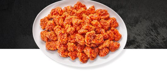 PARTY SIZE - BONELESS WINGS