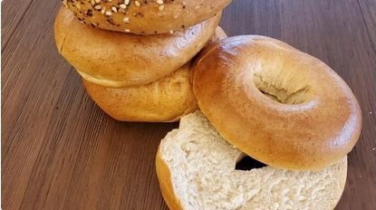 Plain Bagel