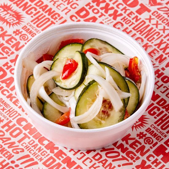 Cucumber & Onion Salad