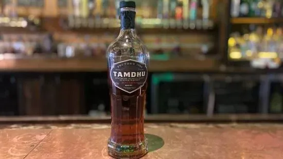 Tamdhu Batch Strength #2