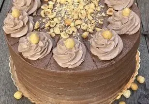 Chocolate Hazelnut Mousse Cake