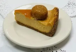 Special Cheesecake: Caramel Cheesecake
