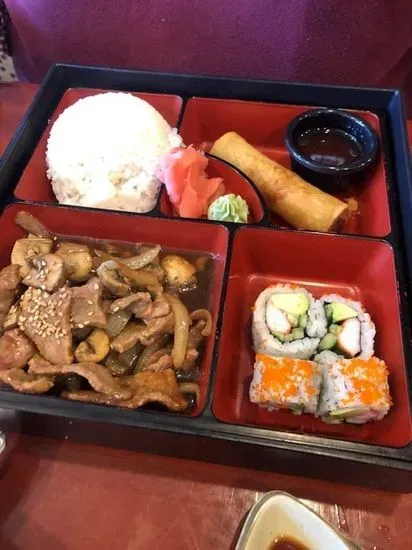 Teriyaki Bento