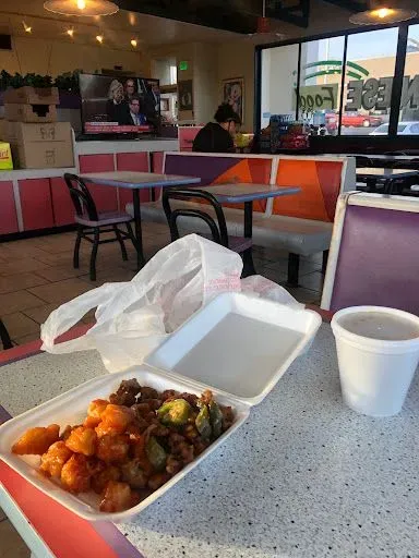 Orange Chicken