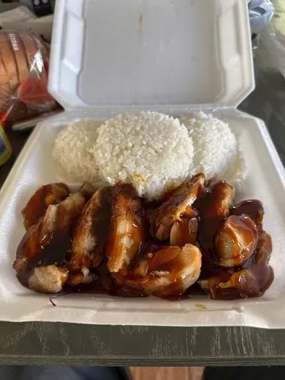 Extra Sauce