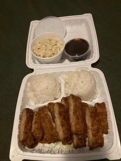 Large Chicken Katsu