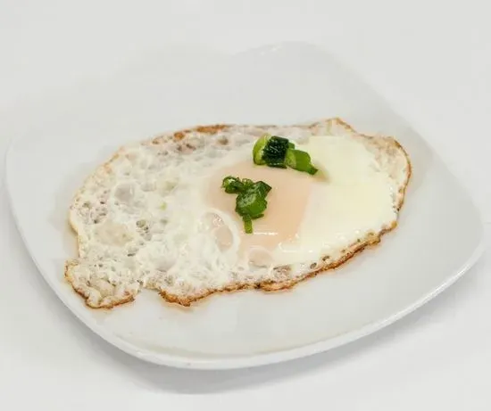 Side Egg