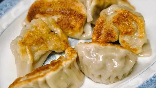 14. Fried Pork Dumpling