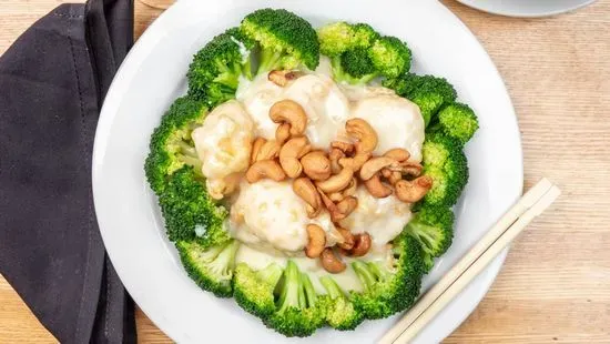 Crunchy Cashew Shrimp & Scallops