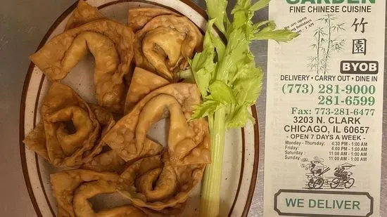  Fried Wonton