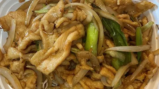 Mongolian Chicken