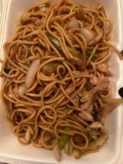 Chicken Lo Mein 鸡捞面