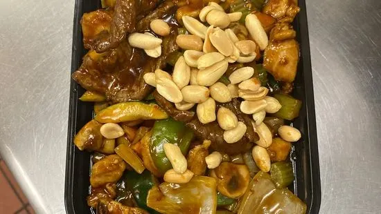 Kung pao special dish