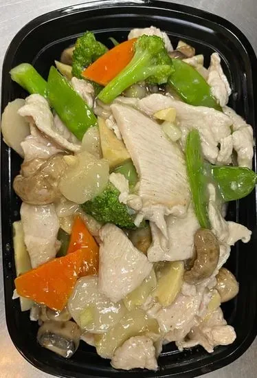 Chicken with sizzling rice