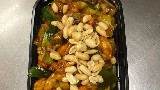 C13-Kung pao shrimp 