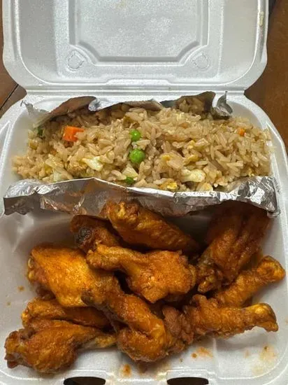 Ten Piece Wings Combo with Fried Rice