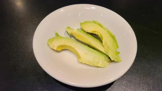 Avocado (SIDE)