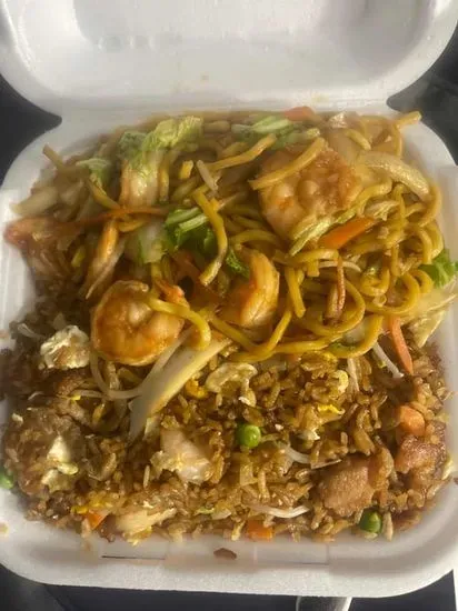 CB2. Shrimp or Beef Lo Mein