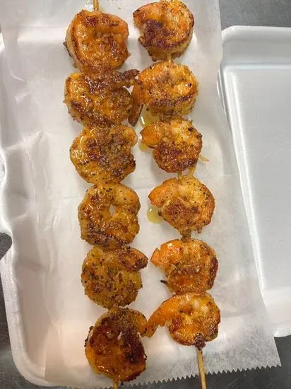 Grill Shrimp Only (12 Pieces)