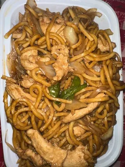 Lm2. Chicken Lo Mein