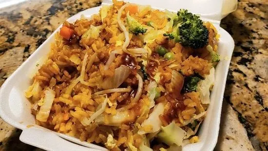 FR4. Vegetable Fried Rice