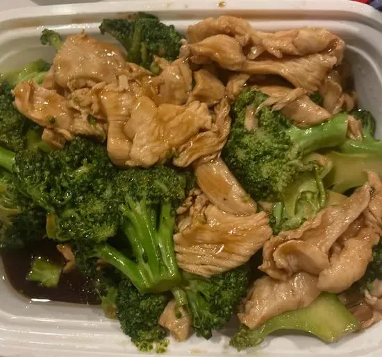 C2. Chicken Broccoli