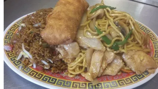 Chicken Lo Mein