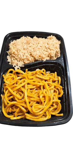 A14. Plain Lo Mein