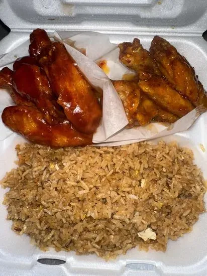 10 PC Wing Combo (Fried Rice)