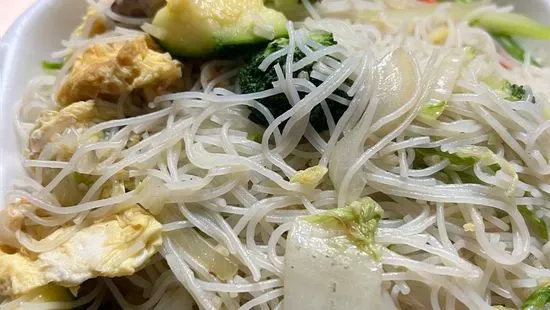 RN1. Vegetable Rice Noodles