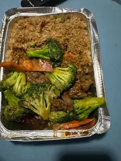 Beef with Broccoli (Combo)