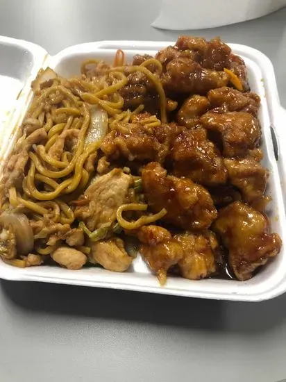 22. Orange Chicken