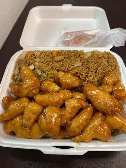 9. Honey Chicken