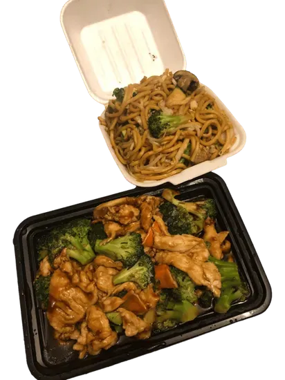 Chicken with Broccoli