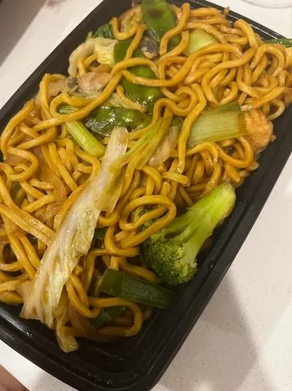 Vegetable Lo Mein