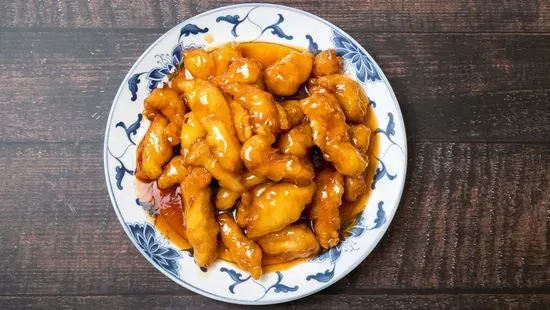 Honey Chicken