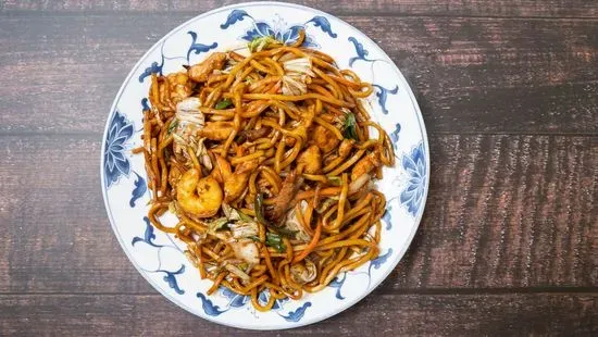 House Special Lo Mein