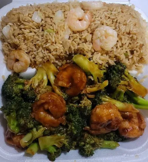 C2. Shrimp with Broccoli or Beef with Broccoli