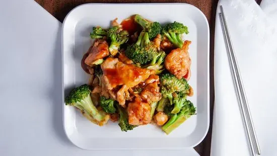 C1. Chicken with Broccoli or Pork with Broccoli