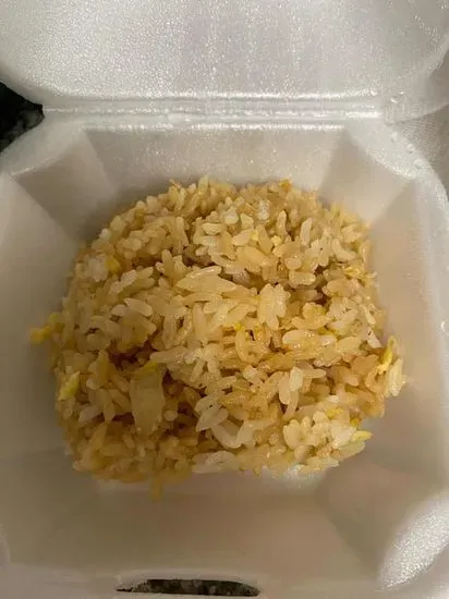 Side Fried Rice (S)