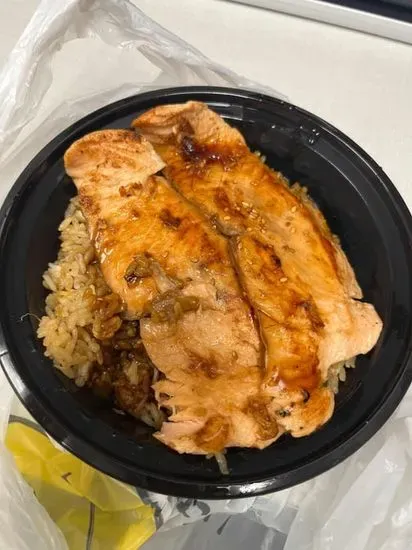 Teriyaki Salmon Bowl