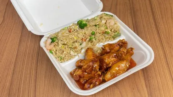 Wing w/ Rice Combo