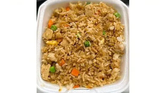 Chicken/Pollo Fried Rice