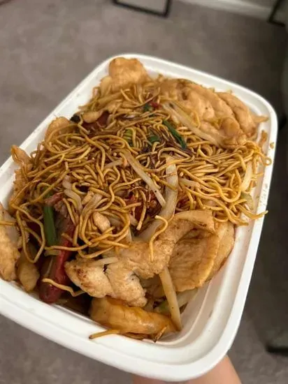 House Special Lo Mein