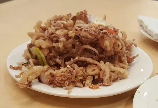 Salt and Pepper Calamari