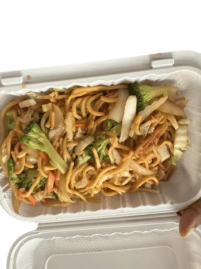 43. Vegetable Lo Mein