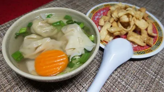 11. Wonton Soup