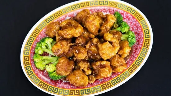 S1a.. General Tso's Chicken